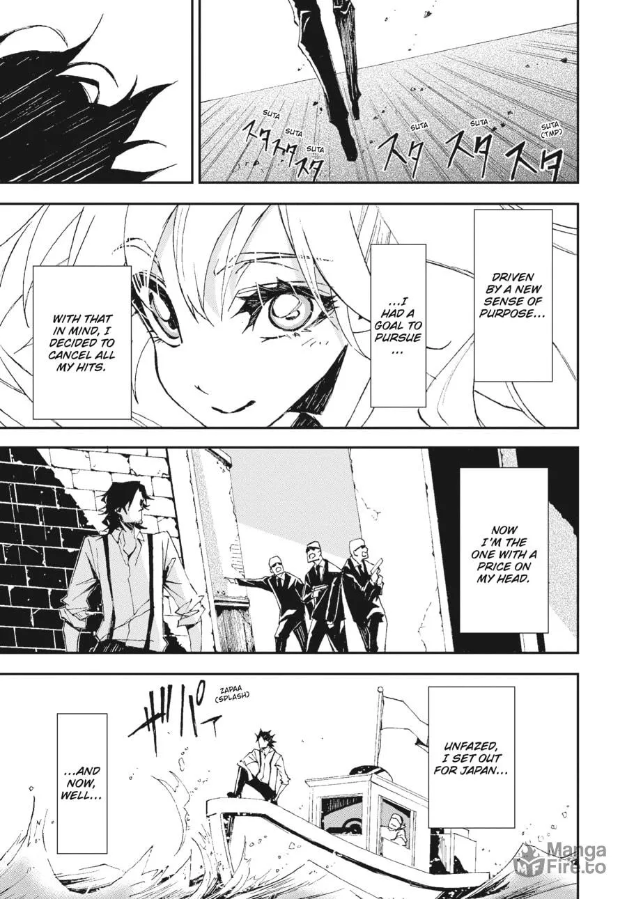 Read The Geek Ex-Hitman chapter 1 image 8 on Lezhin