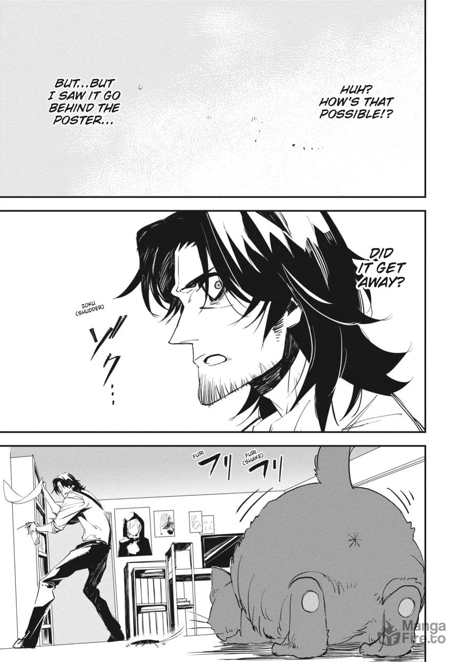 Read The Geek Ex-Hitman chapter 10 image 14 on Lezhin