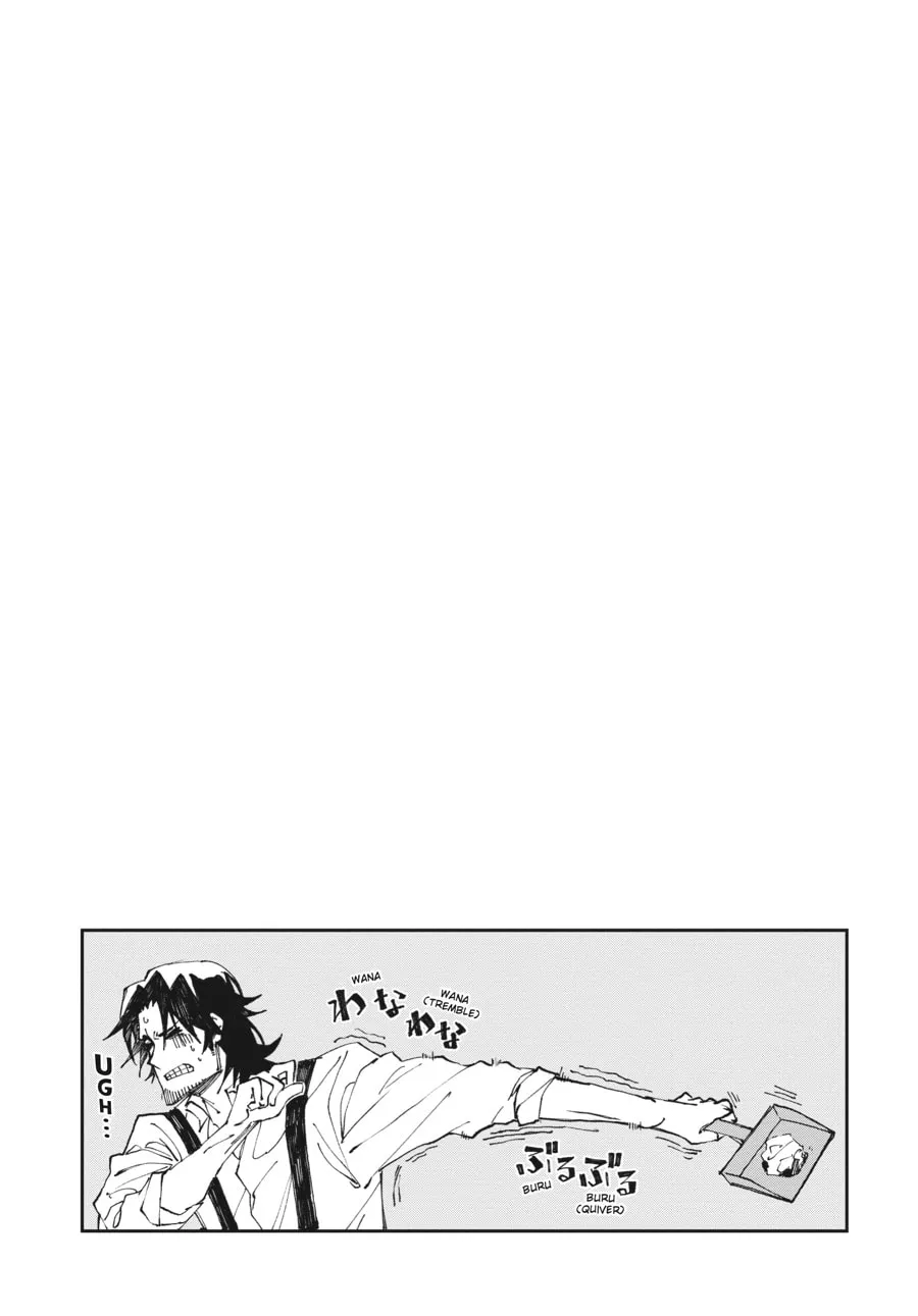 Read The Geek Ex-Hitman chapter 10 image 16 on Lezhin