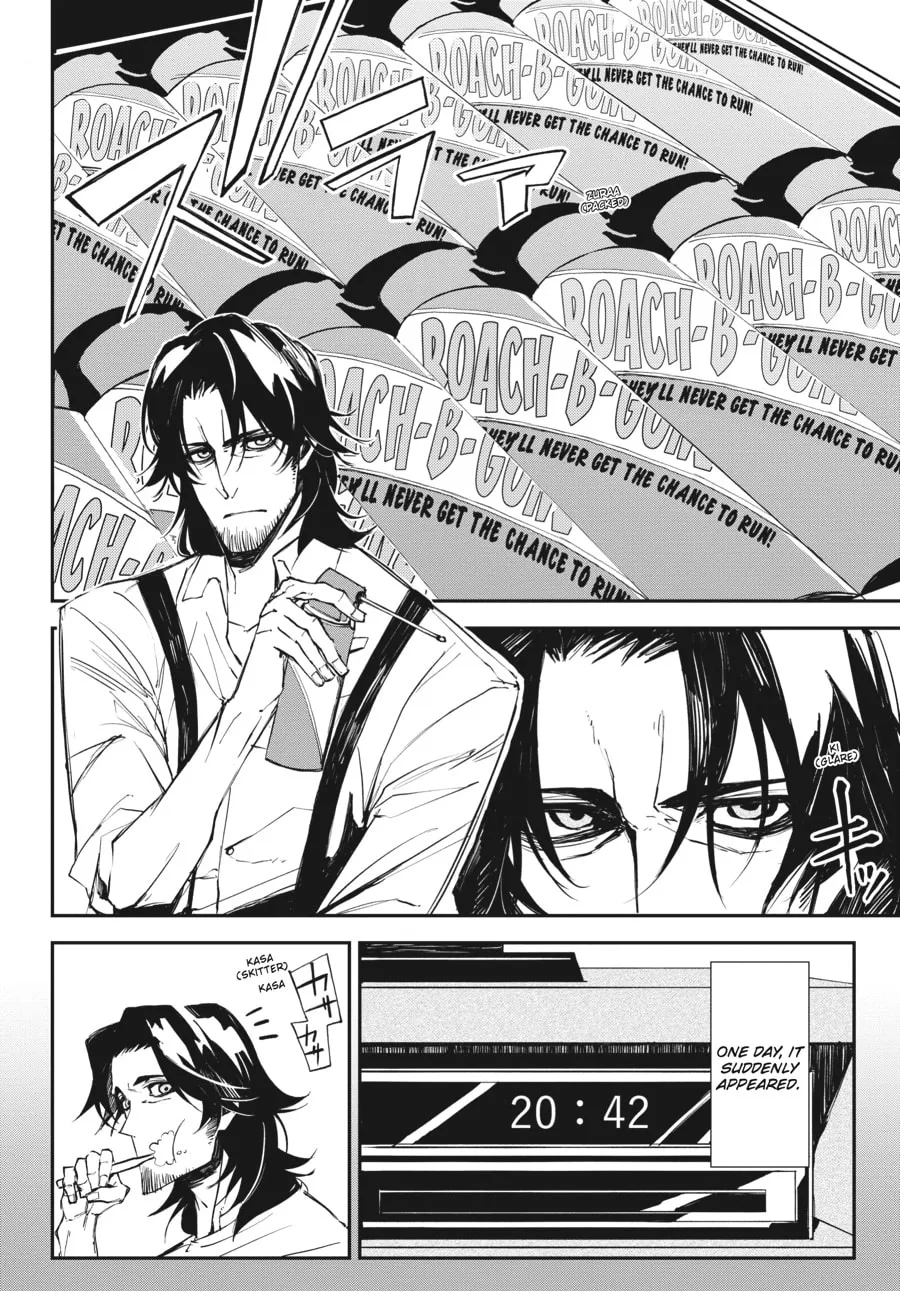 Read The Geek Ex-Hitman chapter 10 image 3 on Lezhin