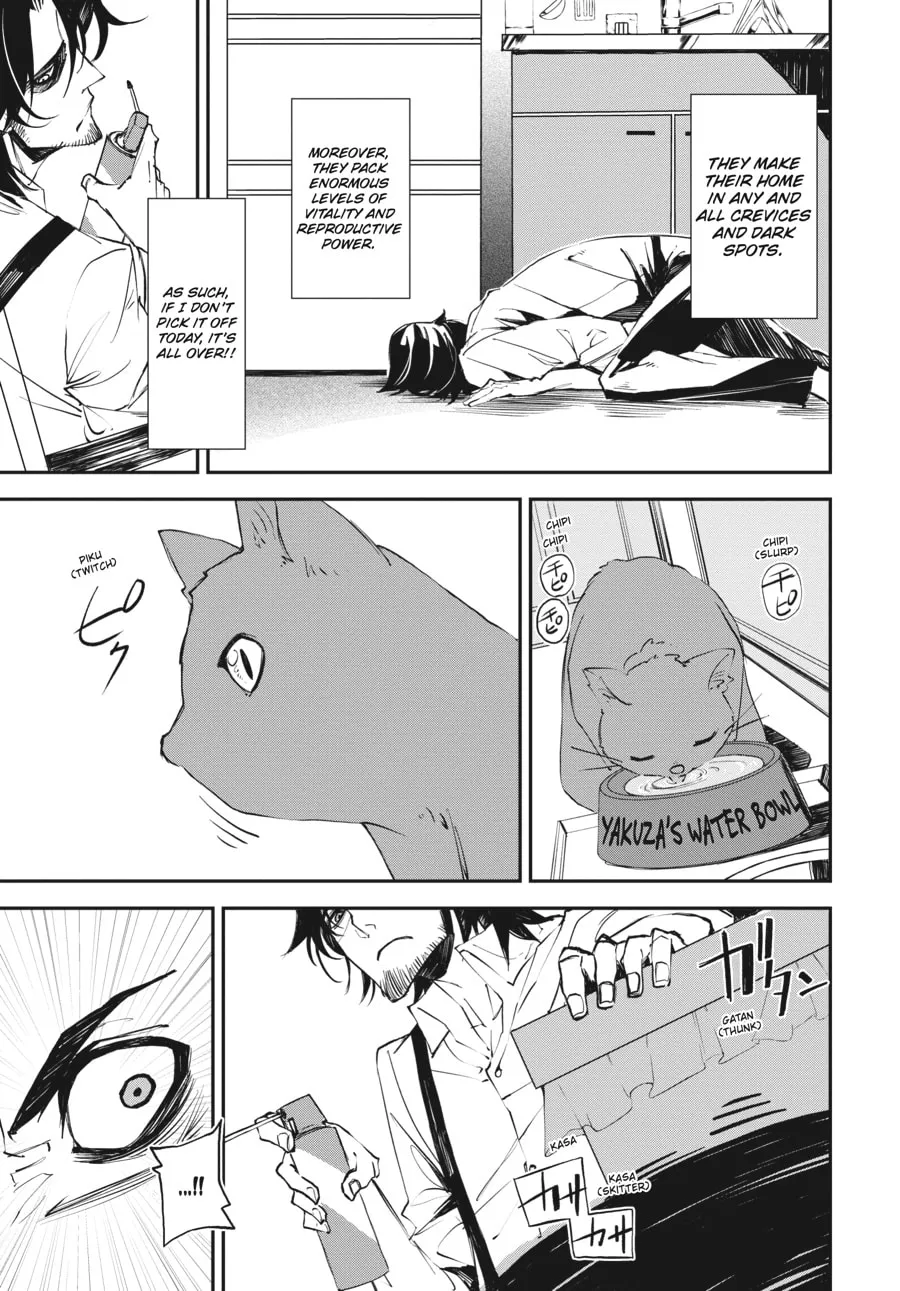 Read The Geek Ex-Hitman chapter 10 image 6 on Lezhin