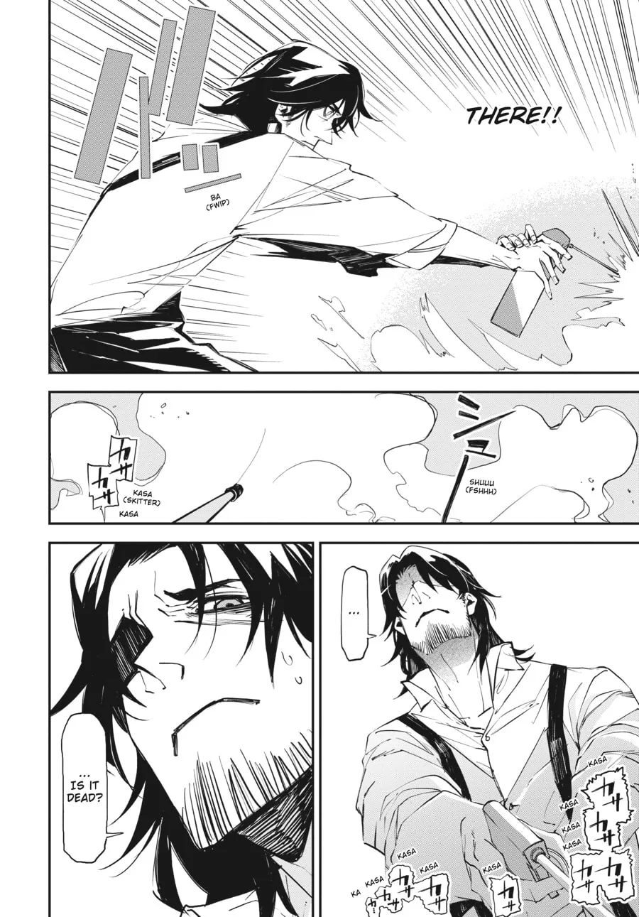 Read The Geek Ex-Hitman chapter 10 image 7 on Lezhin