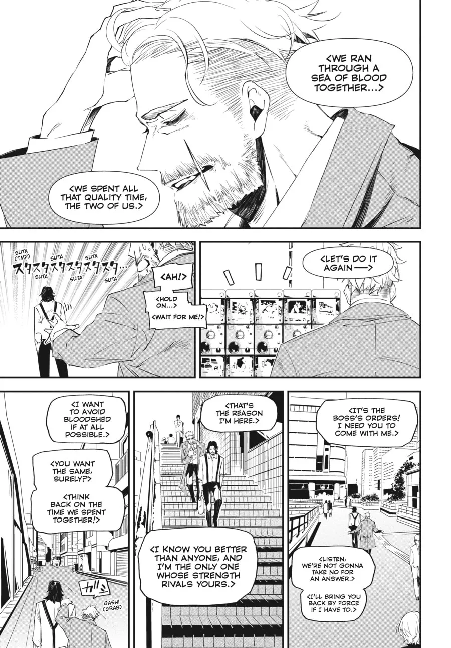 Read The Geek Ex-Hitman chapter 13 image 10 on Lezhin