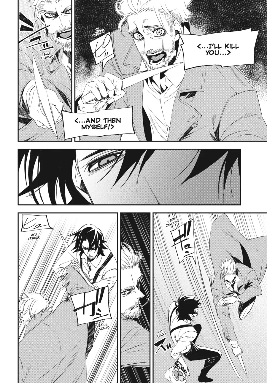 Read The Geek Ex-Hitman chapter 13 image 13 on Lezhin