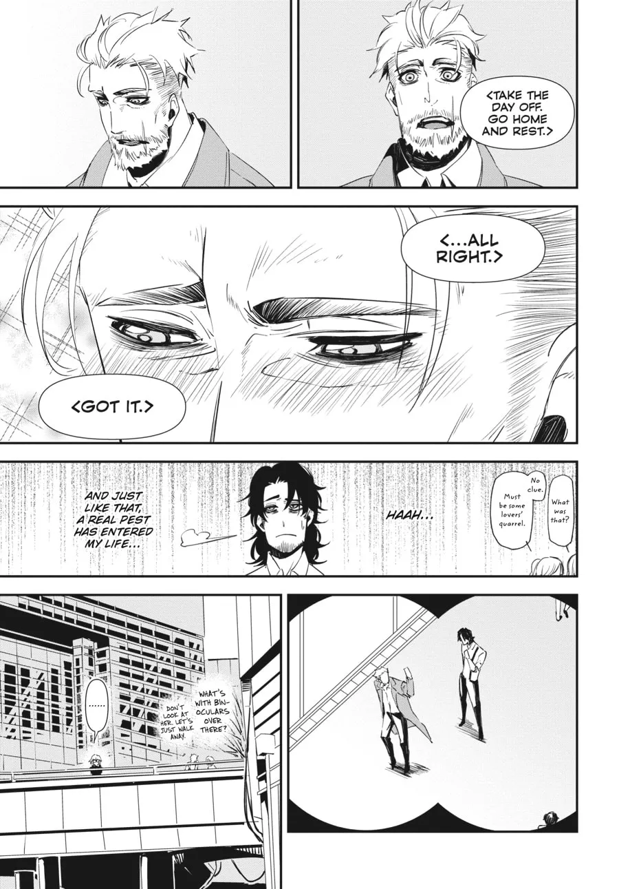 Read The Geek Ex-Hitman chapter 13 image 16 on Lezhin