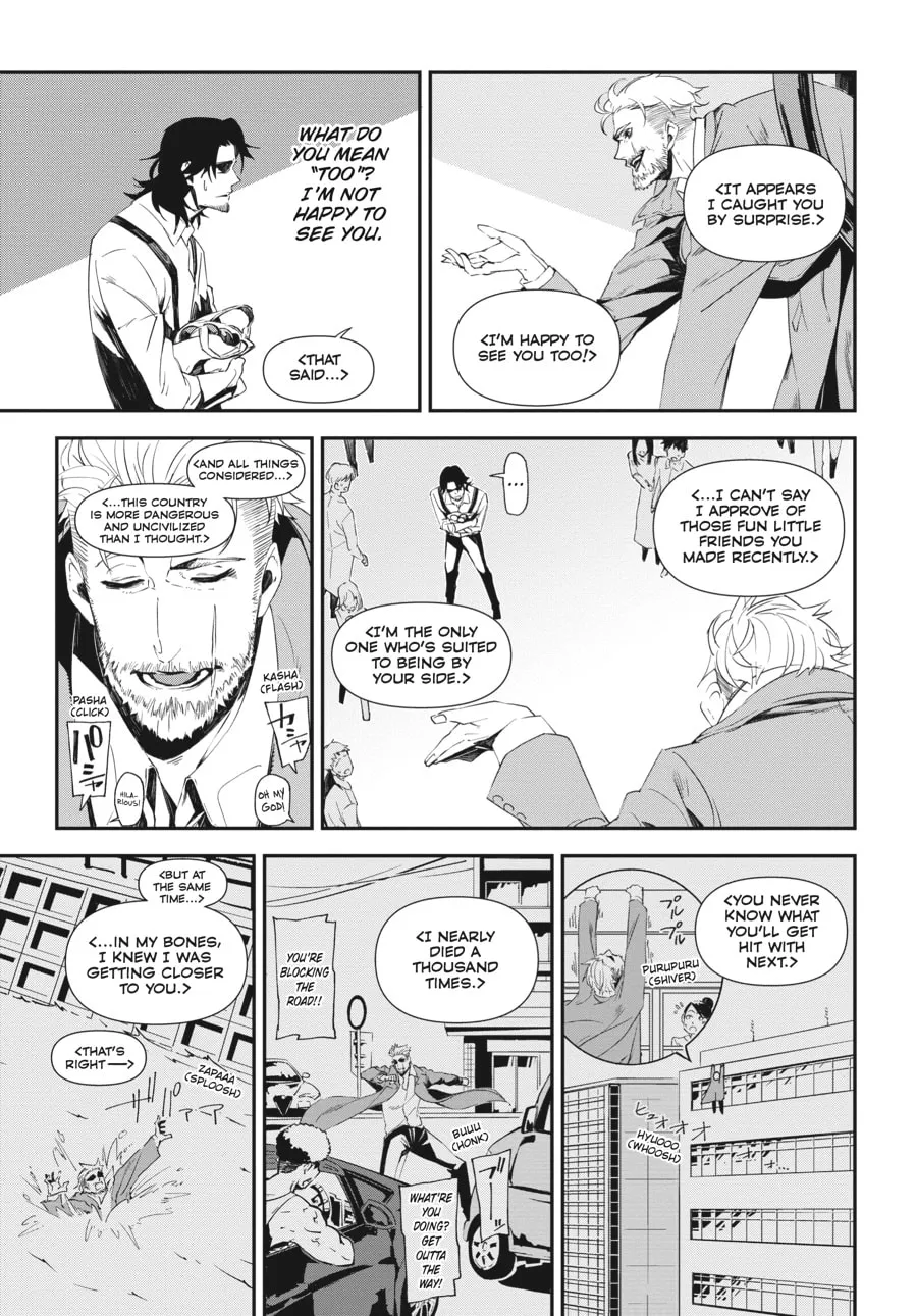 Read The Geek Ex-Hitman chapter 13 image 6 on Lezhin