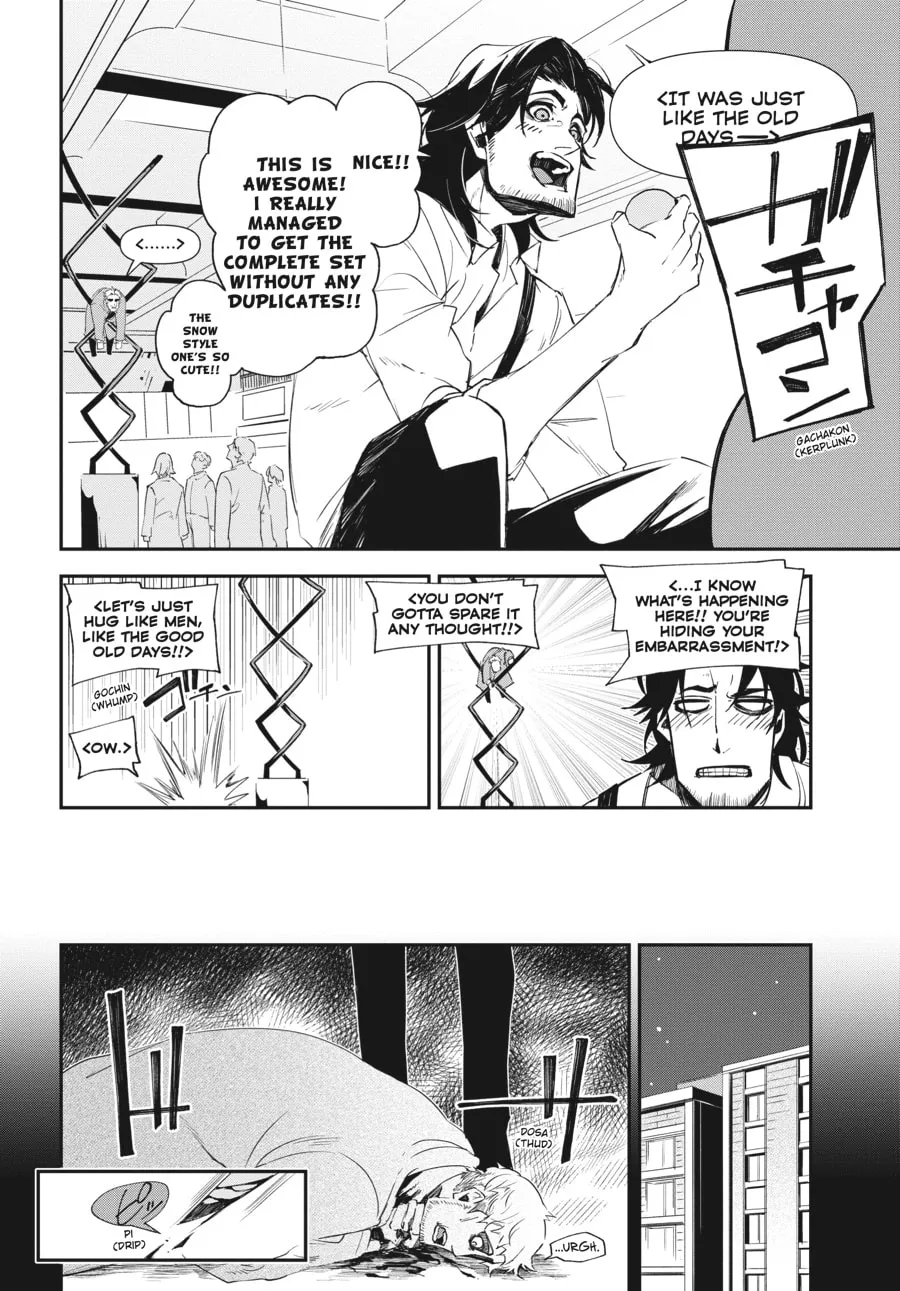 Read The Geek Ex-Hitman chapter 13 image 7 on Lezhin