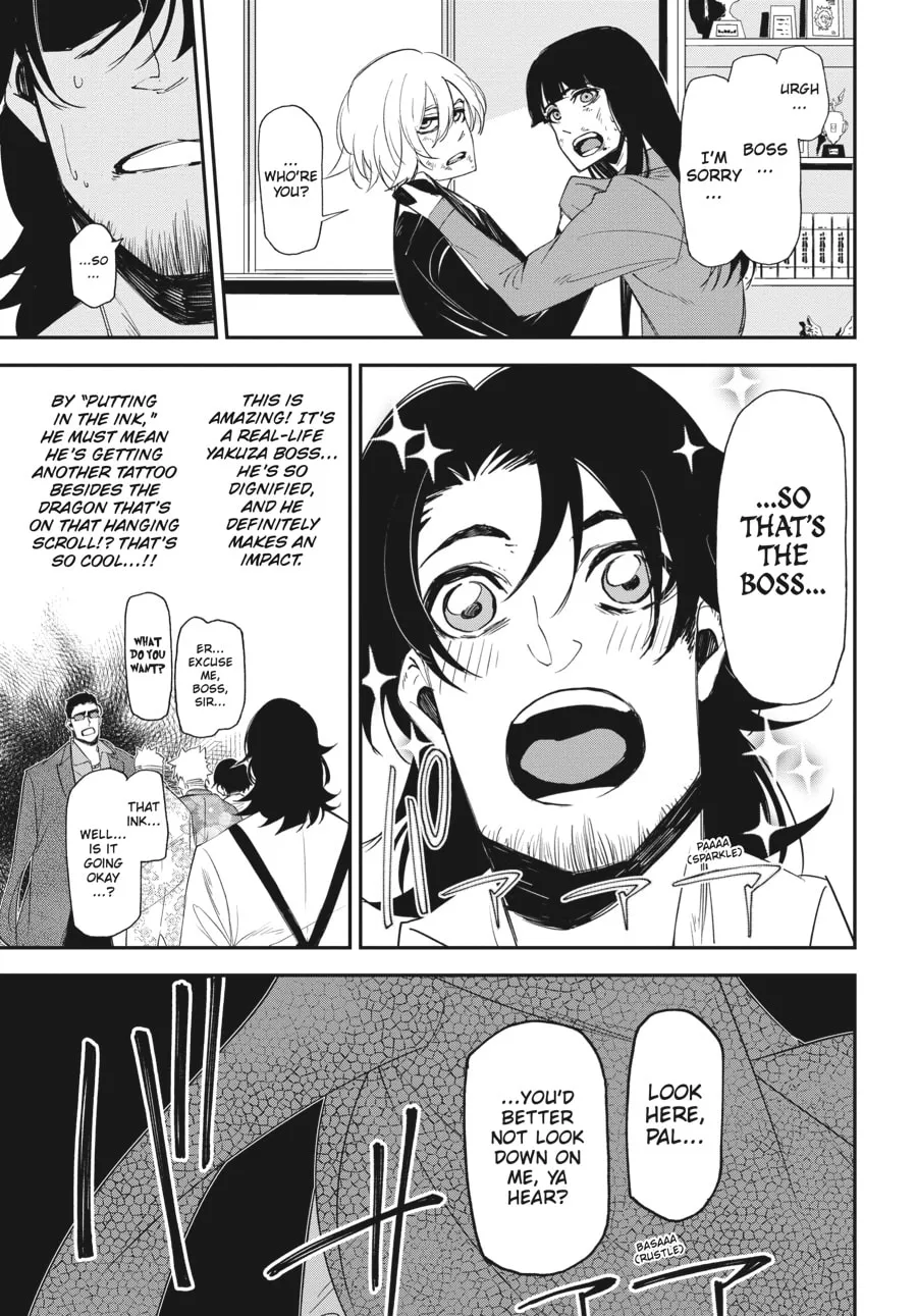 Read The Geek Ex-Hitman chapter 18 image 10 on Lezhin
