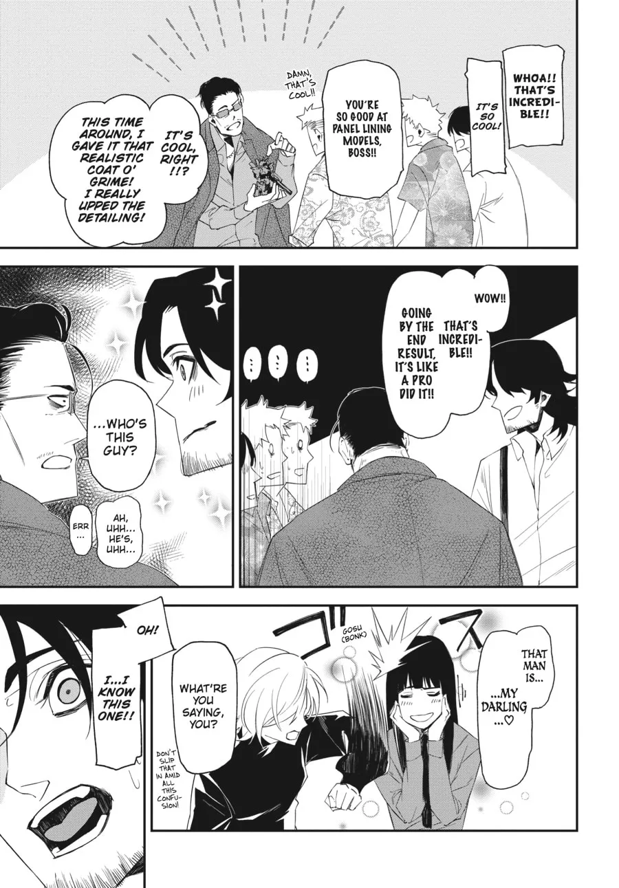 Read The Geek Ex-Hitman chapter 18 image 12 on Lezhin