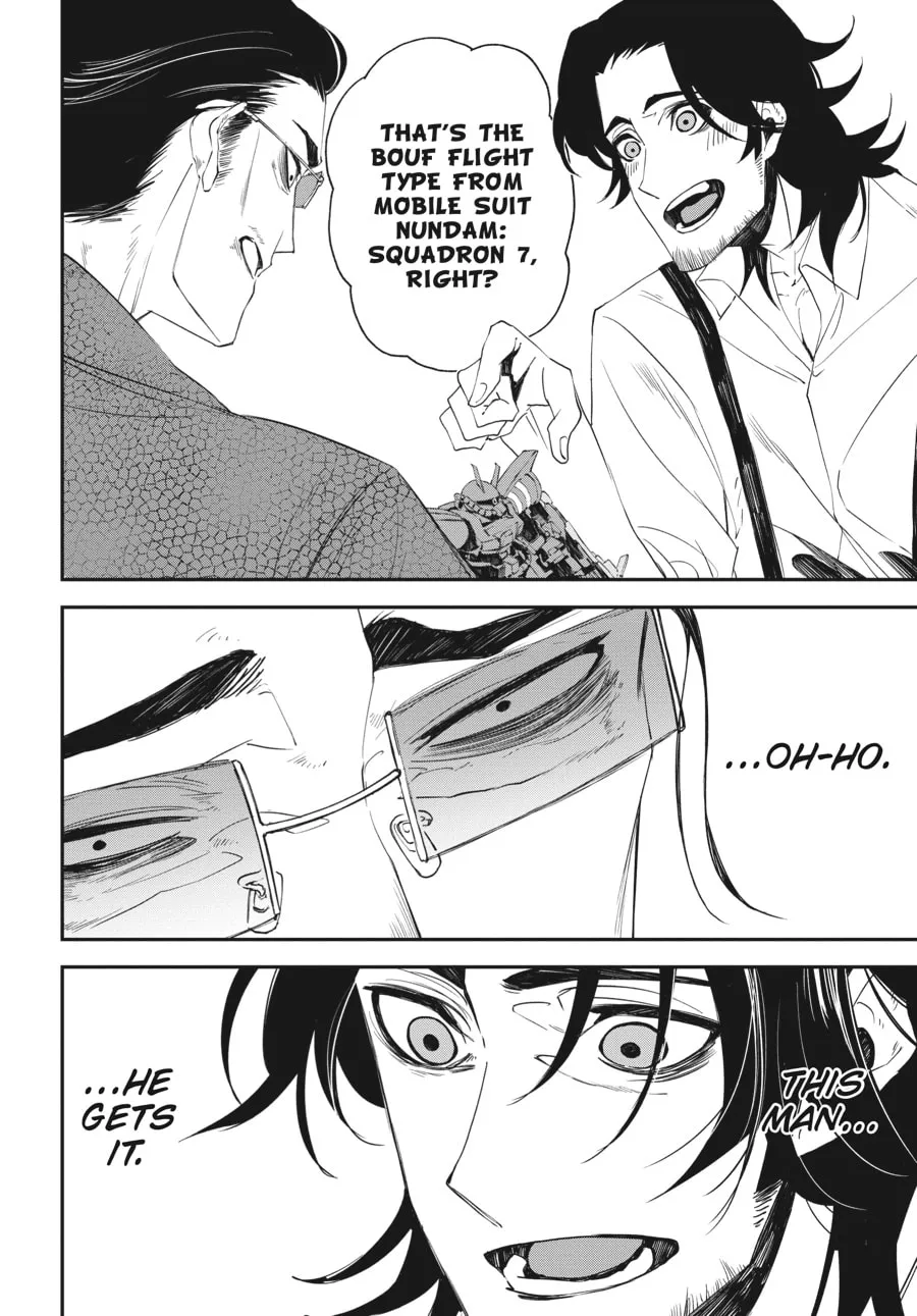 Read The Geek Ex-Hitman chapter 18 image 13 on Lezhin