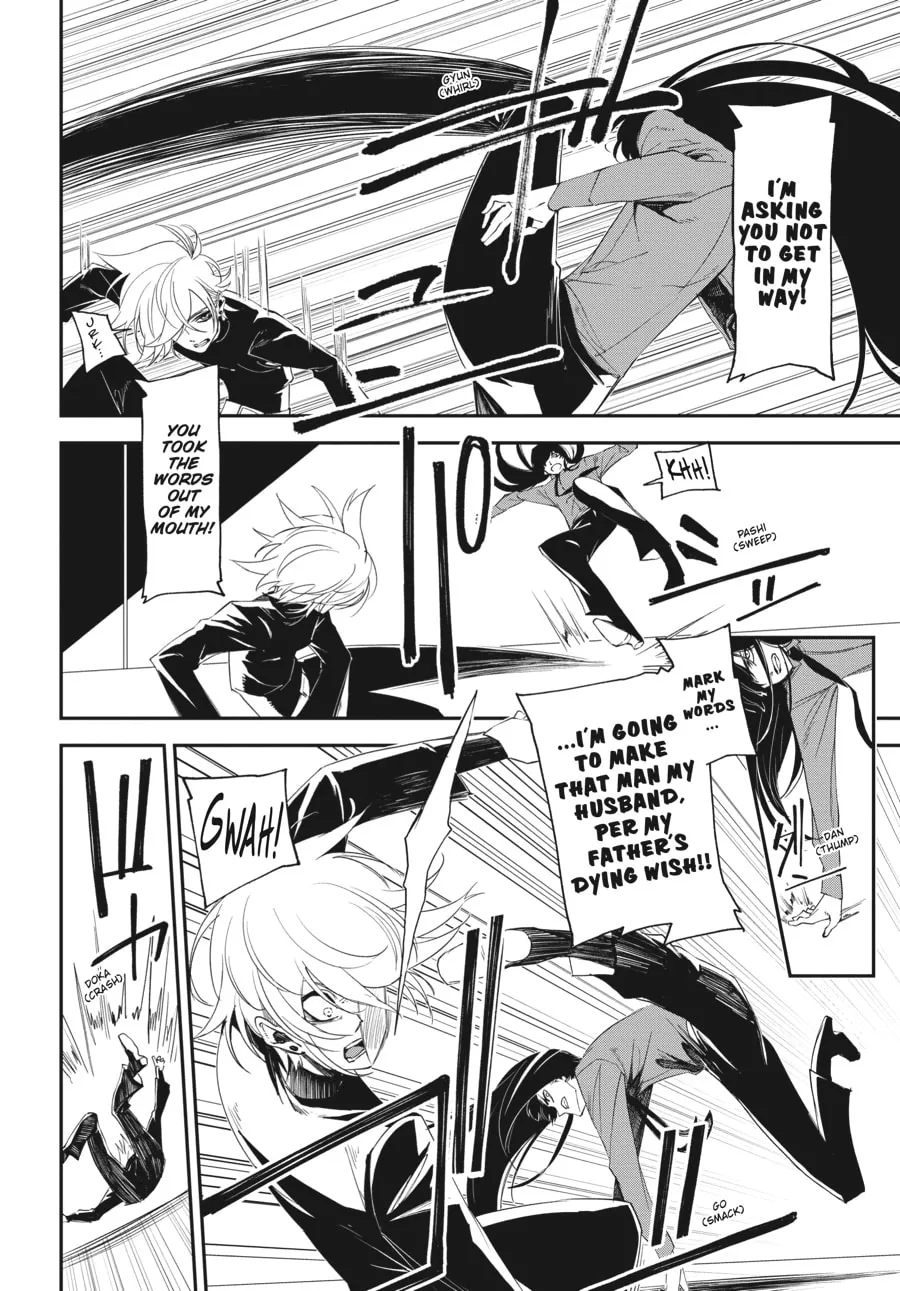Read The Geek Ex-Hitman chapter 18 image 3 on Lezhin