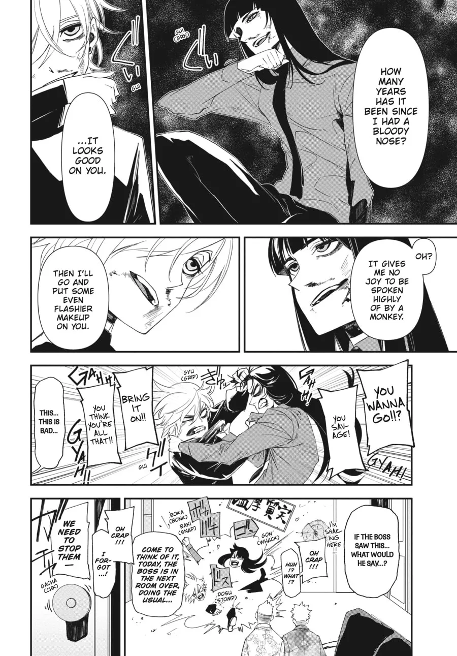 Read The Geek Ex-Hitman chapter 18 image 7 on Lezhin