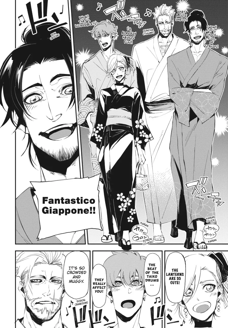 Read The Geek Ex-Hitman chapter 19 image 1 on Lezhin