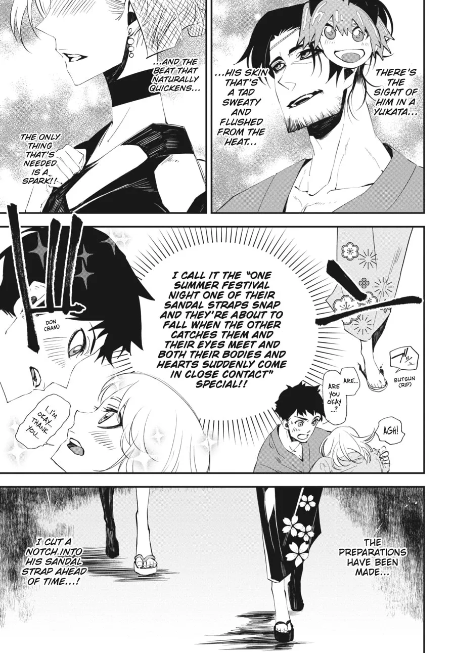 Read The Geek Ex-Hitman chapter 19 image 10 on Lezhin