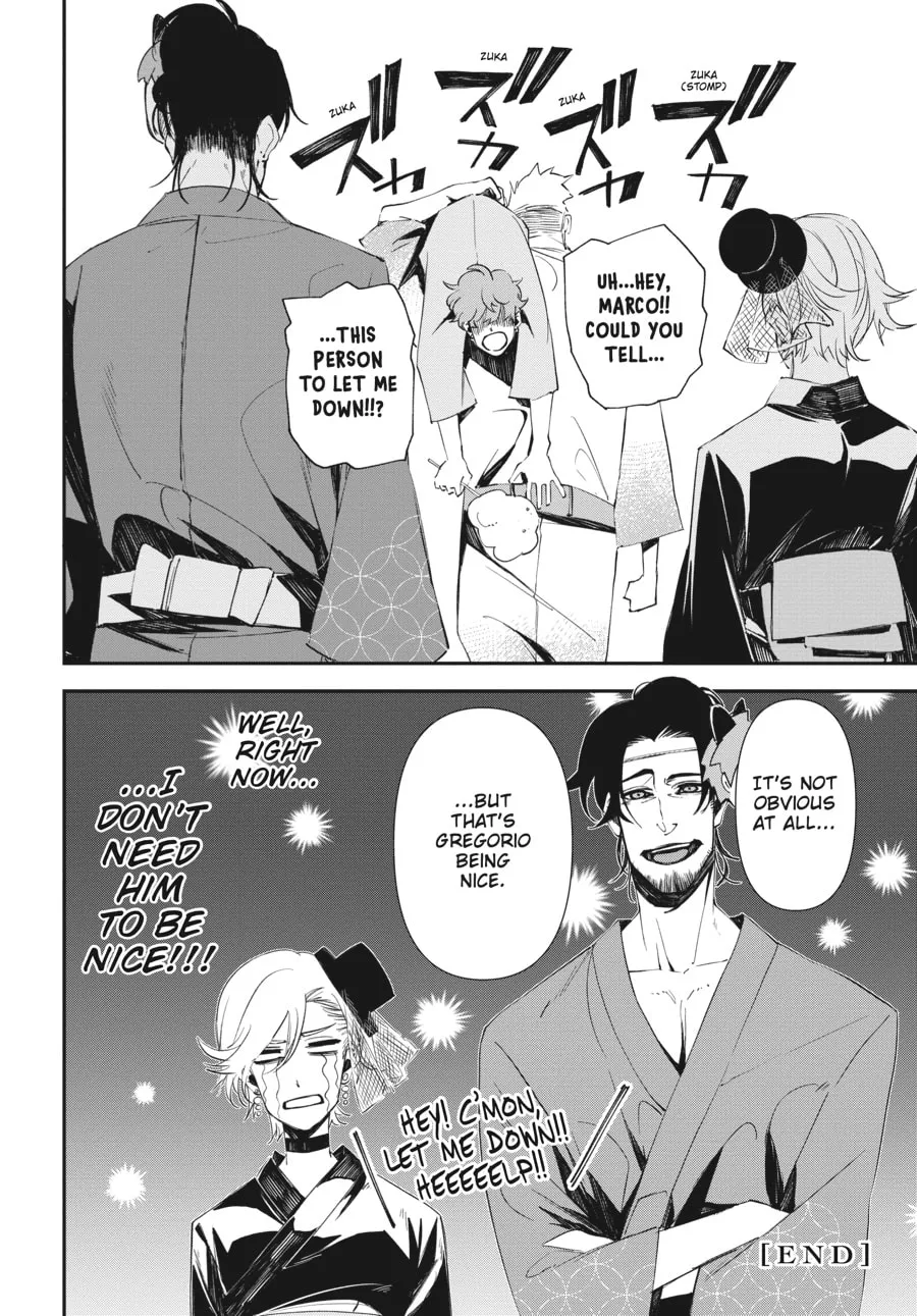 Read The Geek Ex-Hitman chapter 19 image 15 on Lezhin