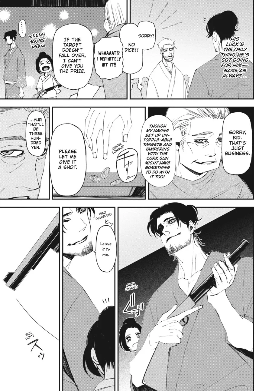 Read The Geek Ex-Hitman chapter 19 image 6 on Lezhin