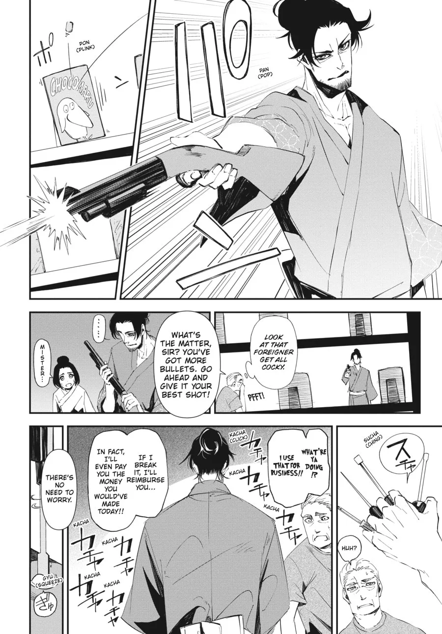 Read The Geek Ex-Hitman chapter 19 image 7 on Lezhin