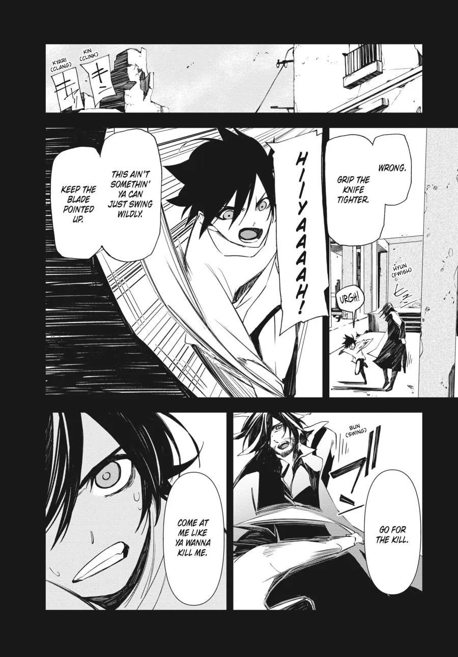 Read The Geek Ex-Hitman chapter 21 image 3 on Lezhin