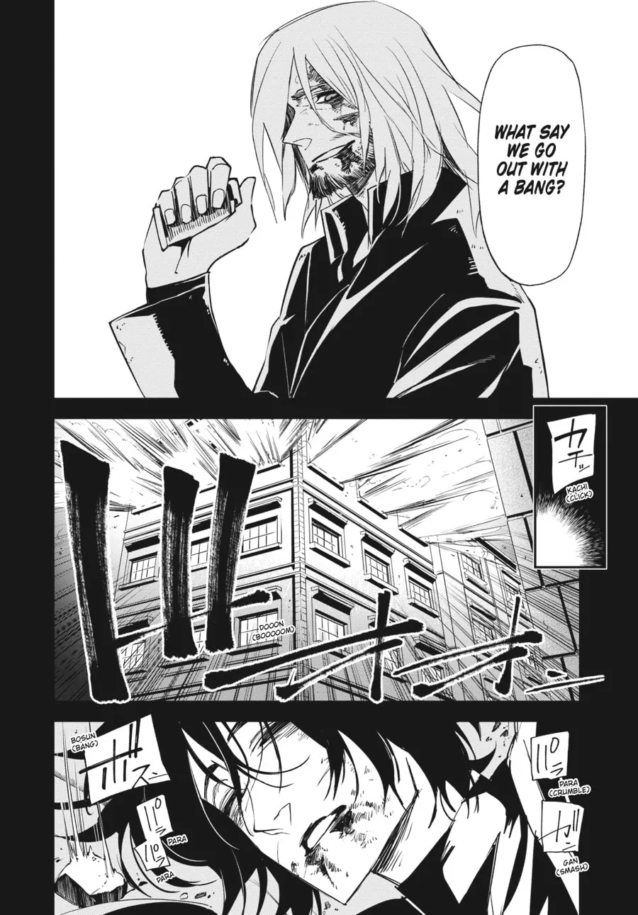 Read The Geek Ex-Hitman chapter 22 image 15 on Lezhin
