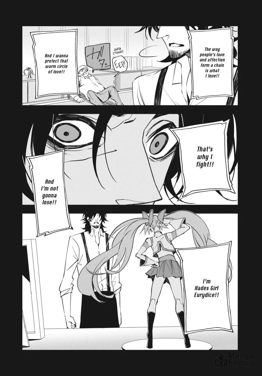 Read The Geek Ex-Hitman chapter 22 image 29 on Lezhin