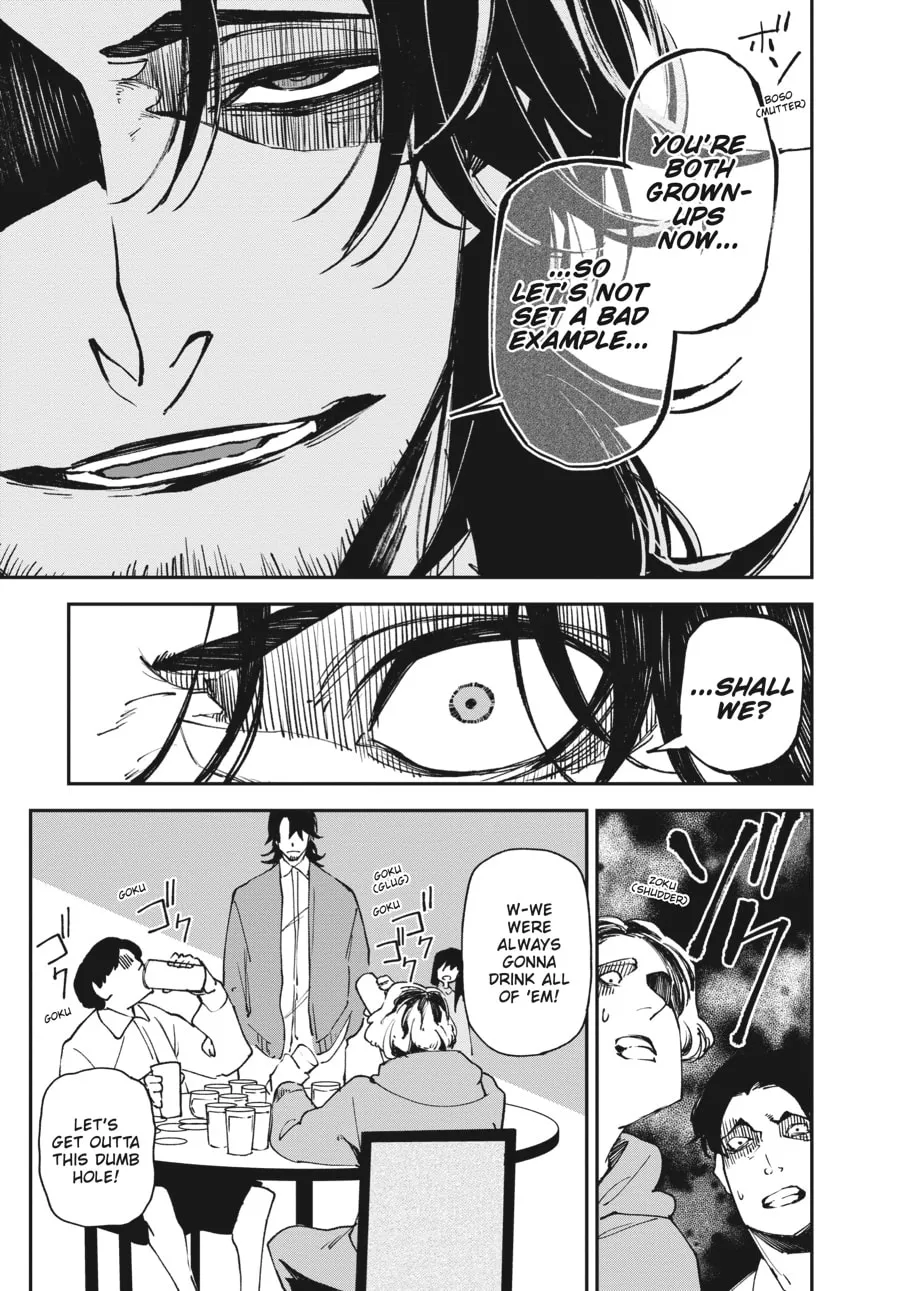 Read The Geek Ex-Hitman chapter 23 image 12 on Lezhin