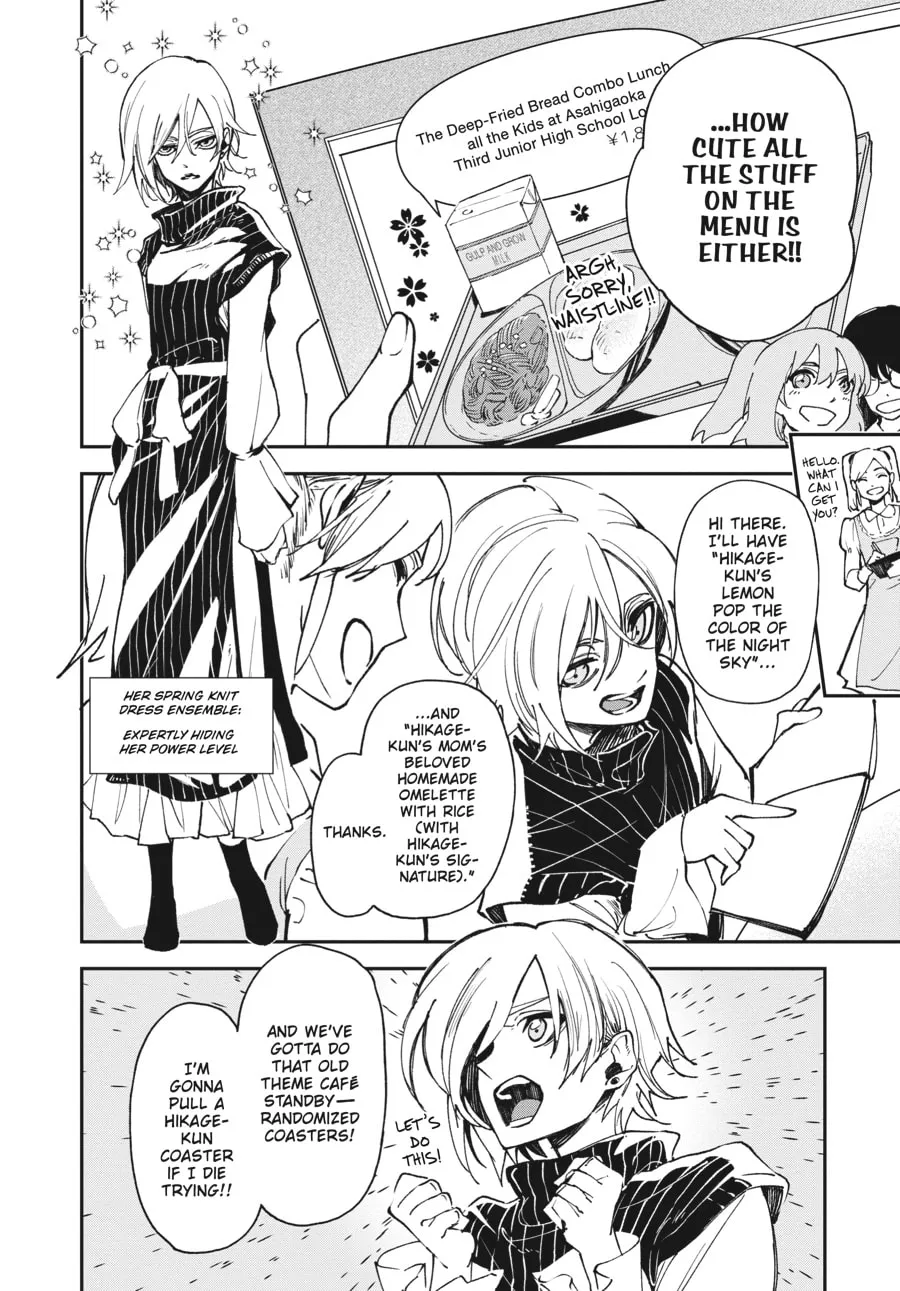 Read The Geek Ex-Hitman chapter 23 image 3 on Lezhin