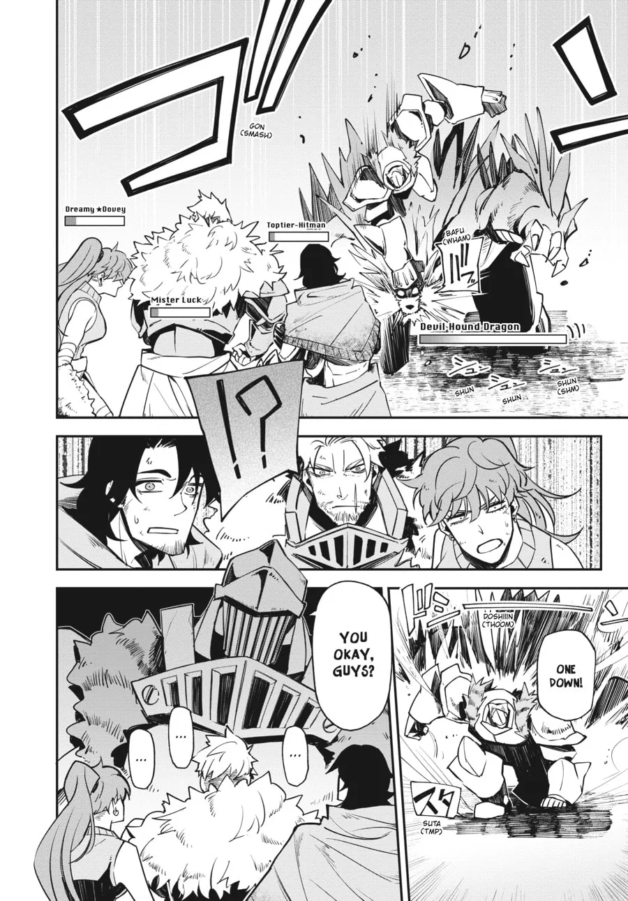 Read The Geek Ex-Hitman chapter 25 image 1 on Lezhin