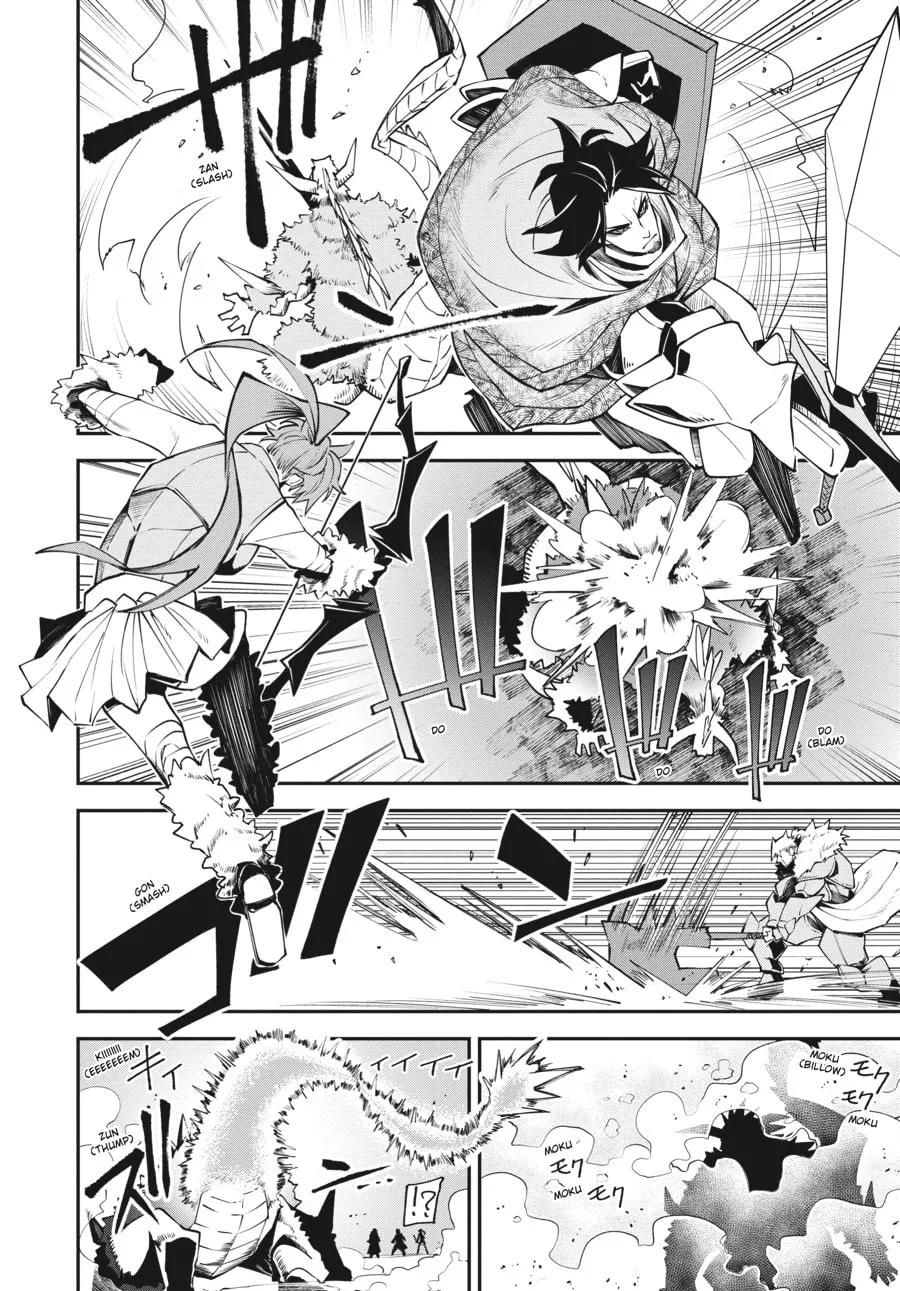 Read The Geek Ex-Hitman chapter 25 image 13 on Lezhin