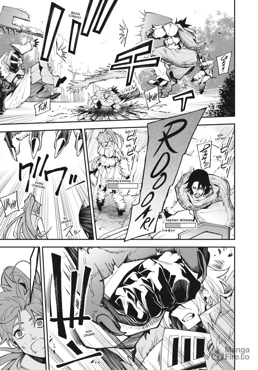 Read The Geek Ex-Hitman chapter 25 image 14 on Lezhin