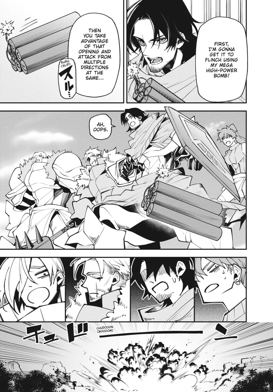 Read The Geek Ex-Hitman chapter 25 image 18 on Lezhin
