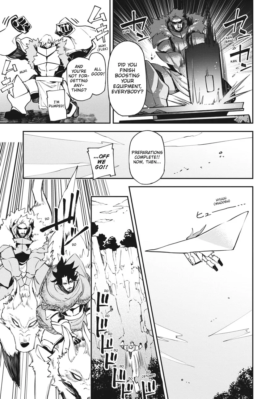 Read The Geek Ex-Hitman chapter 25 image 6 on Lezhin