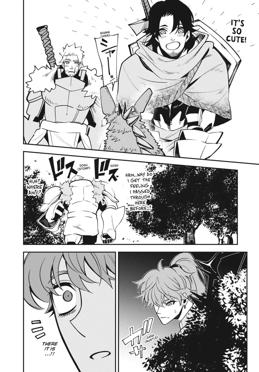 Read The Geek Ex-Hitman chapter 25 image 7 on Lezhin