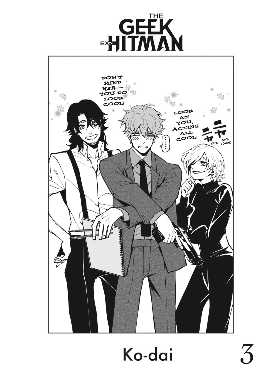 Read The Geek Ex-Hitman chapter 28 image 27 on Lezhin