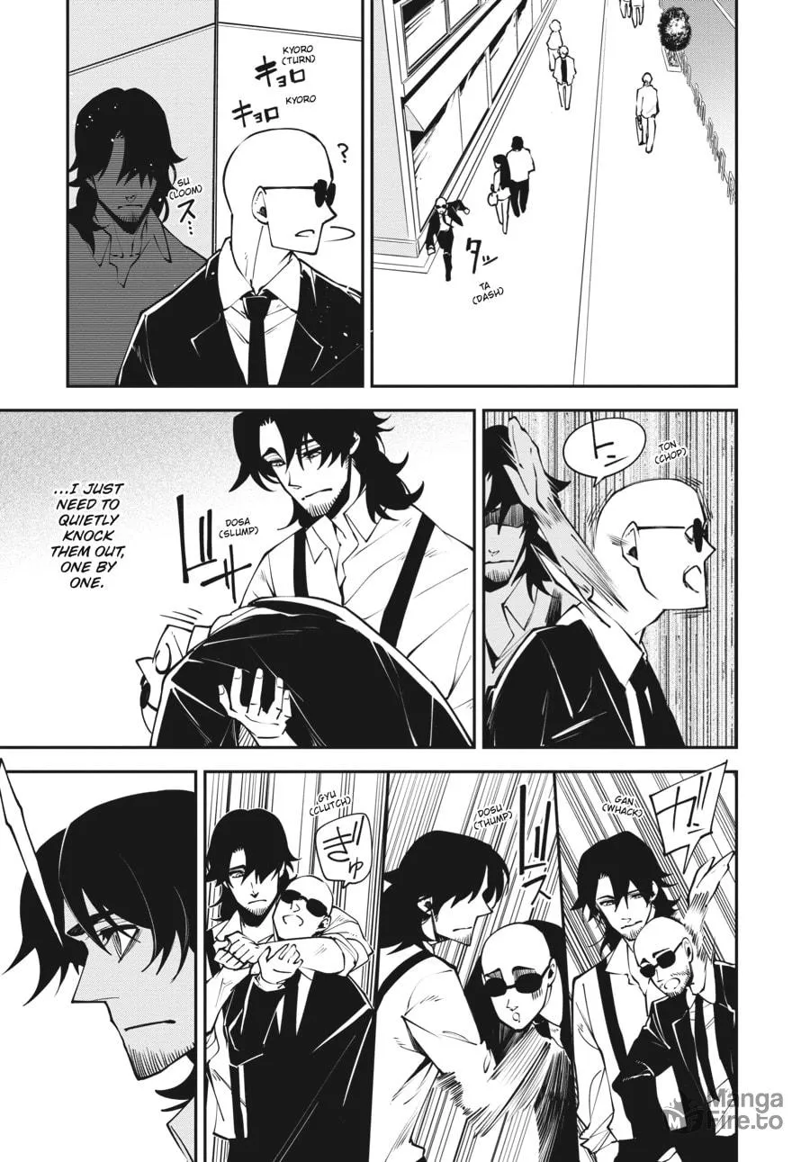 Read The Geek Ex-Hitman chapter 28 image 4 on Lezhin