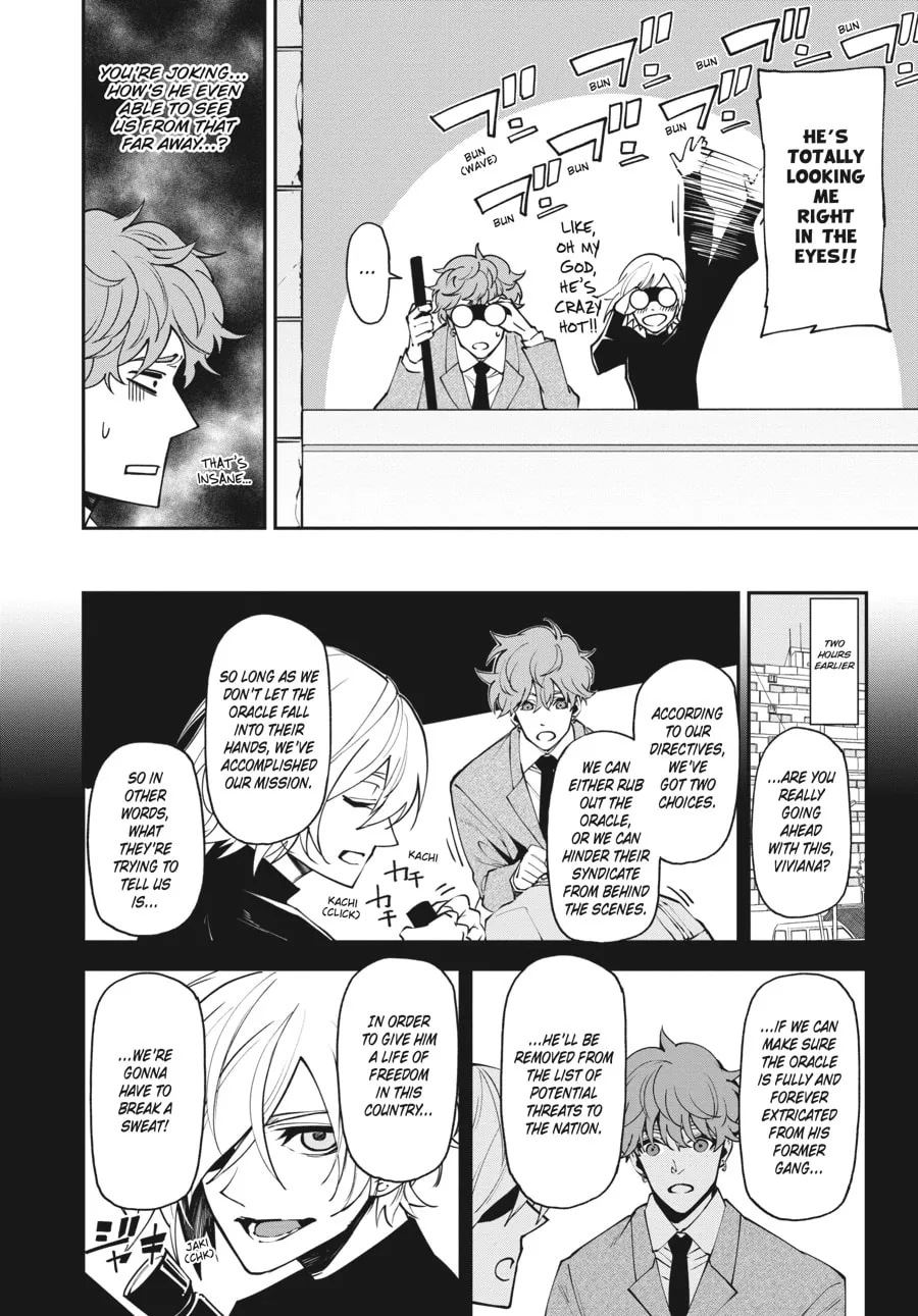 Read The Geek Ex-Hitman chapter 28 image 7 on Lezhin