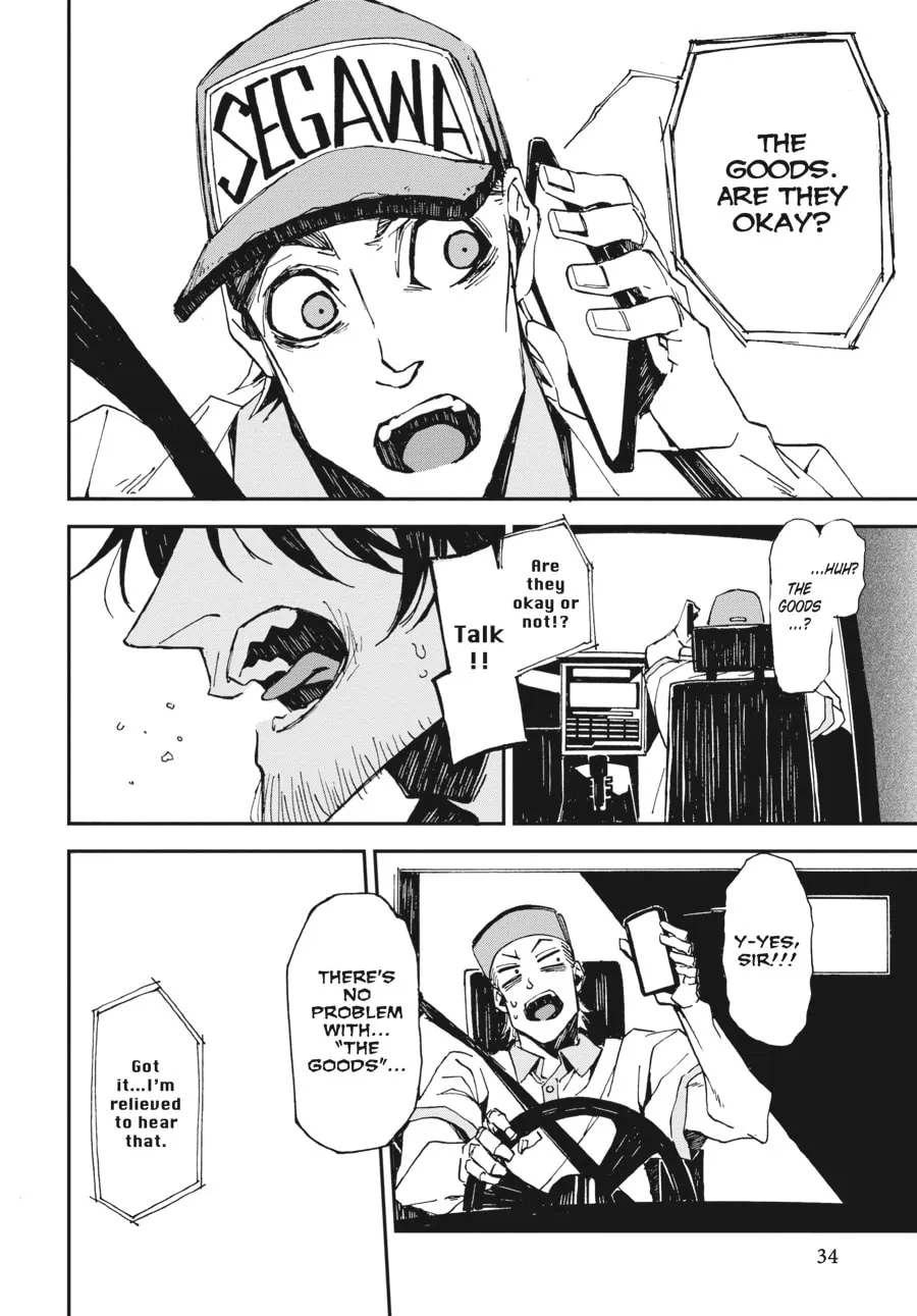 Read The Geek Ex-Hitman chapter 3 image 3 on Lezhin