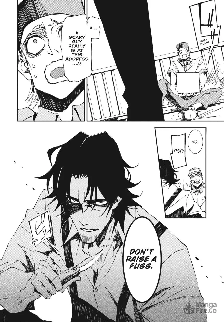 Read The Geek Ex-Hitman chapter 3 image 5 on Lezhin