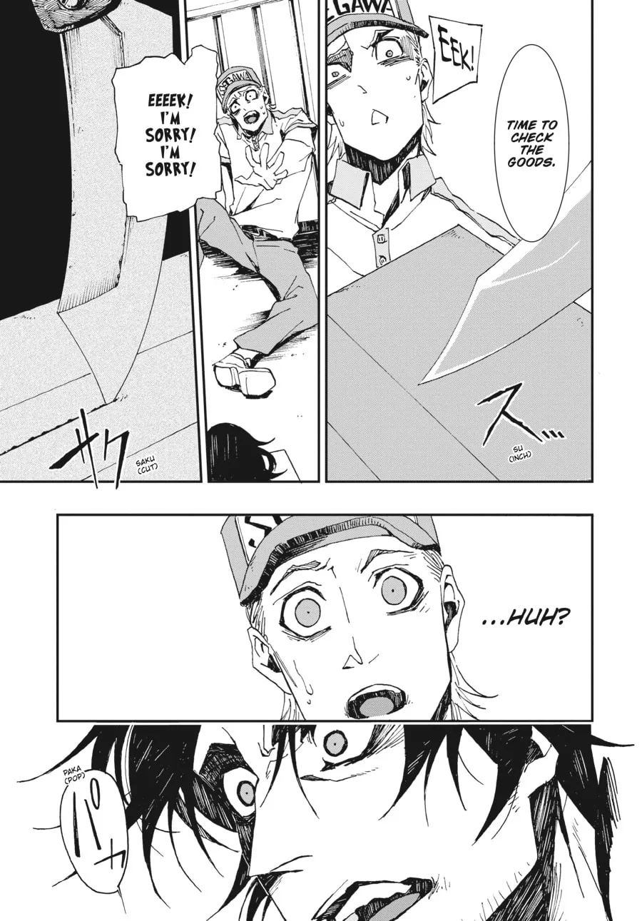 Read The Geek Ex-Hitman chapter 3 image 6 on Lezhin
