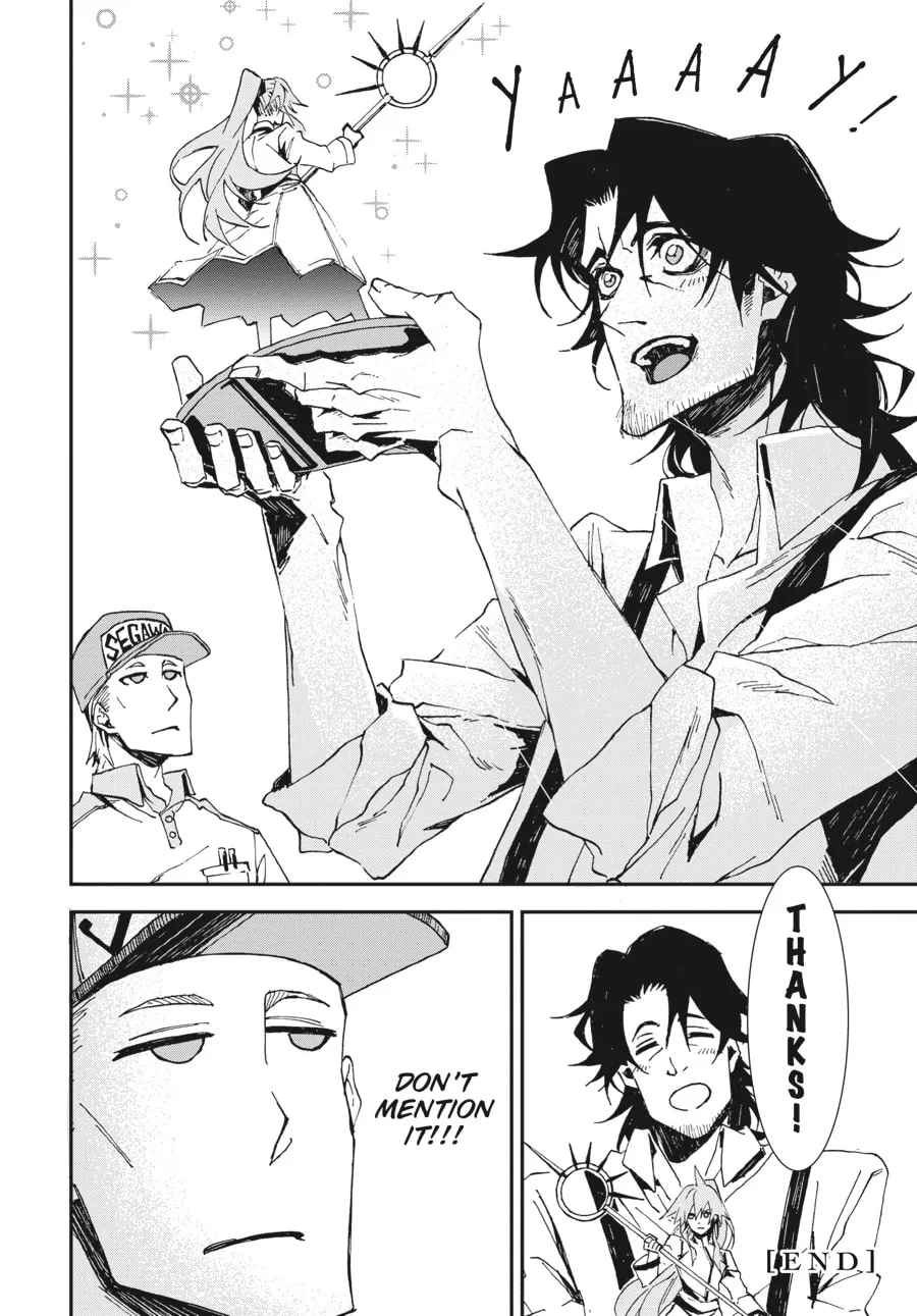 Read The Geek Ex-Hitman chapter 3 image 7 on Lezhin