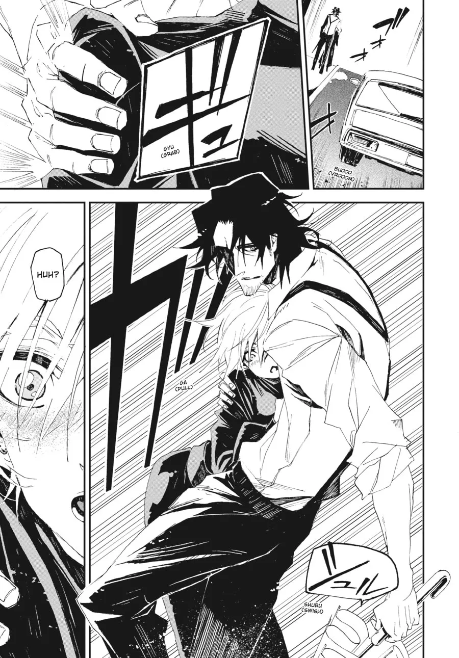 Read The Geek Ex-Hitman chapter 4 image 10 on Lezhin