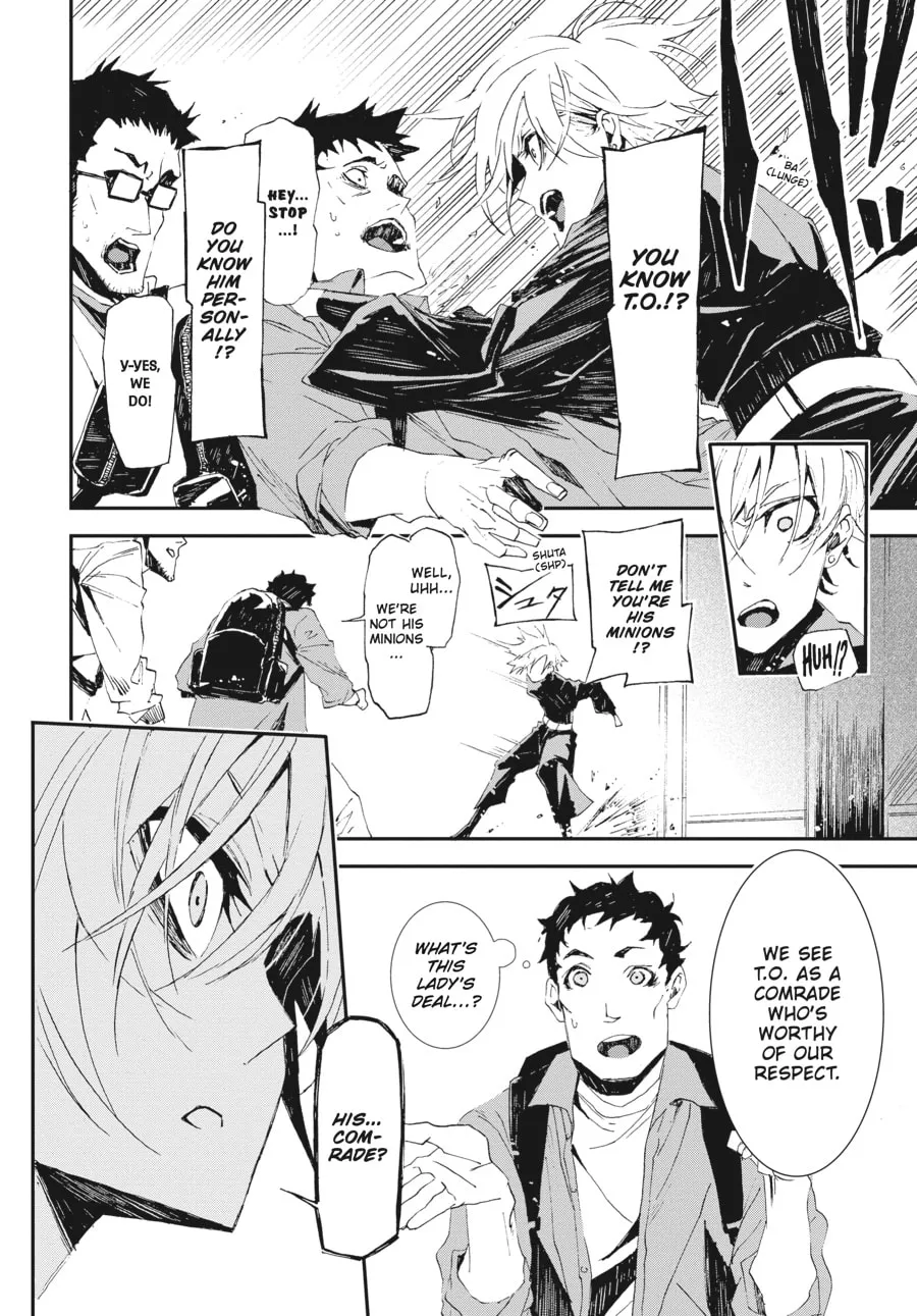 Read The Geek Ex-Hitman chapter 4 image 7 on Lezhin
