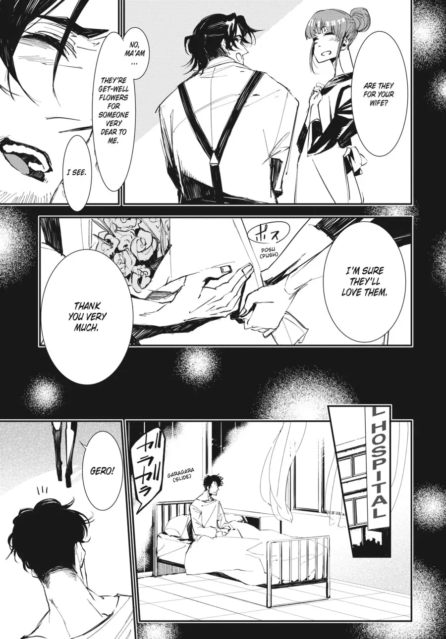 Read The Geek Ex-Hitman chapter 5 image 10 on Lezhin