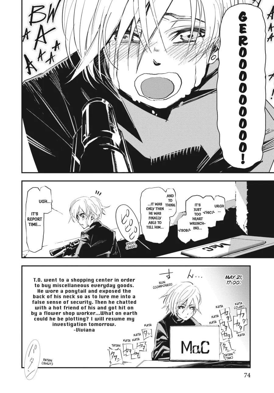 Read The Geek Ex-Hitman chapter 5 image 13 on Lezhin