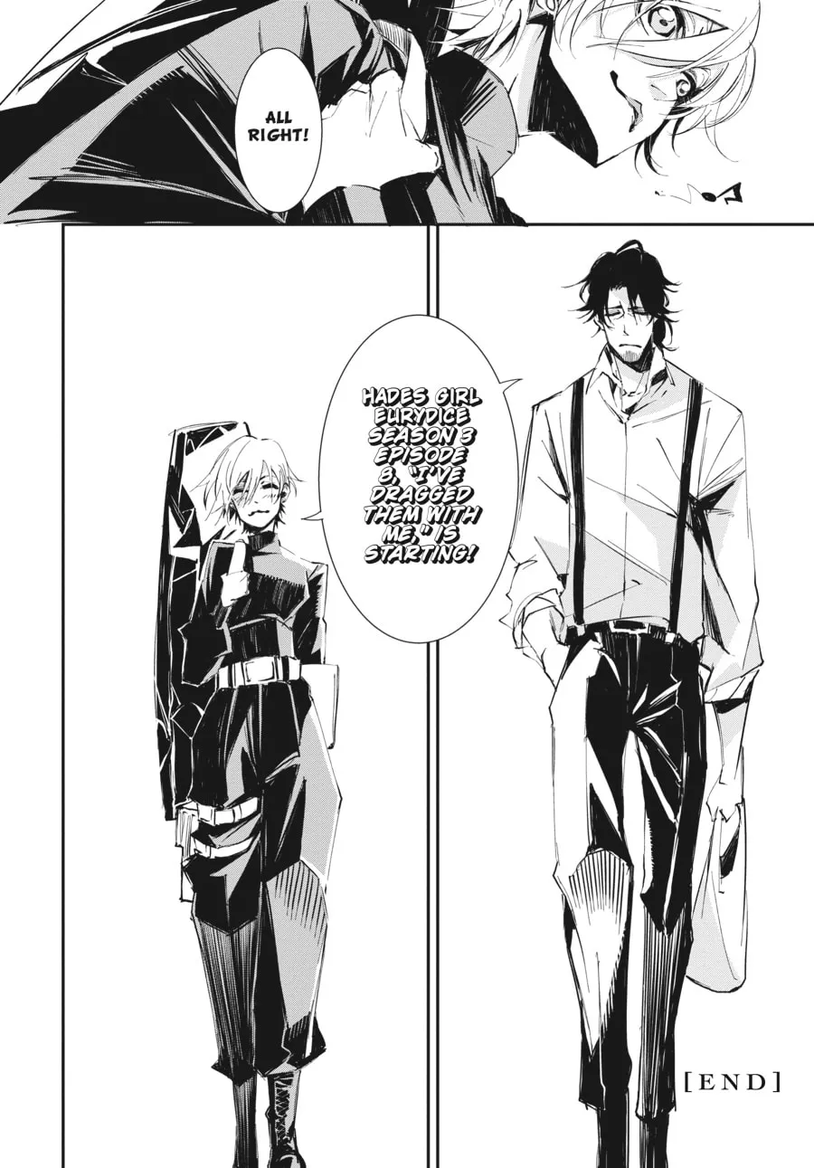 Read The Geek Ex-Hitman chapter 5 image 15 on Lezhin