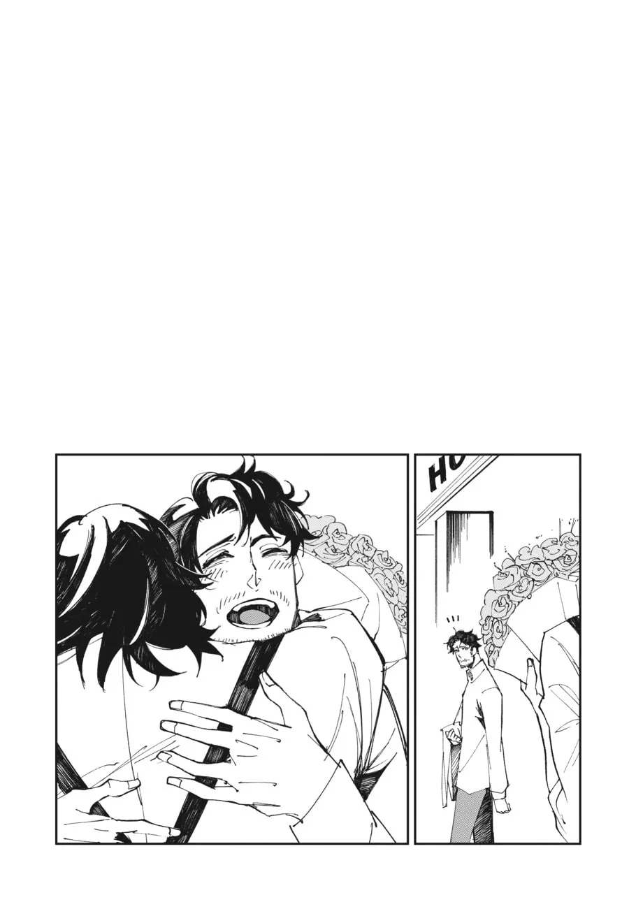 Read The Geek Ex-Hitman chapter 5 image 16 on Lezhin