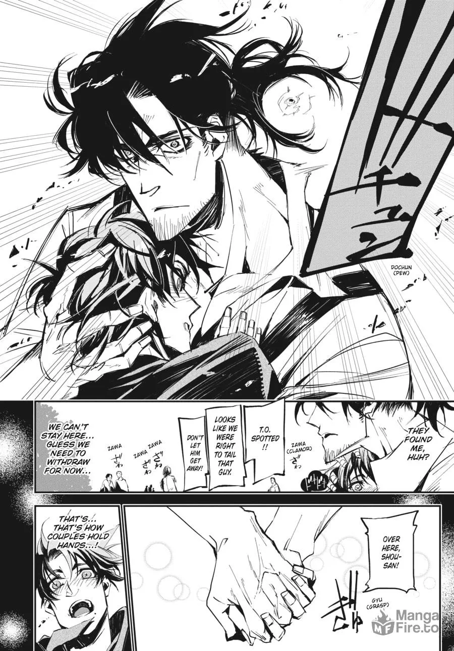 Read The Geek Ex-Hitman chapter 5 image 5 on Lezhin