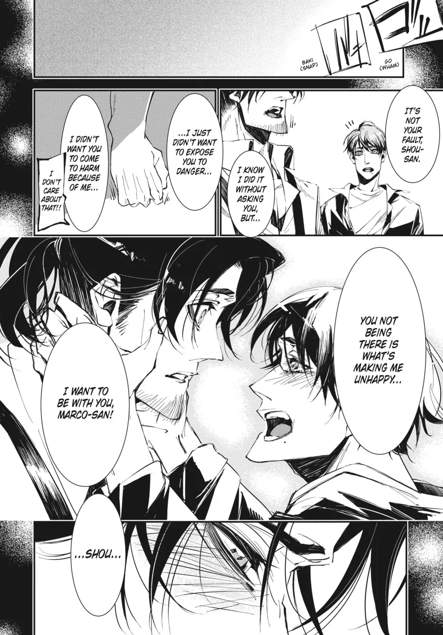 Read The Geek Ex-Hitman chapter 5 image 7 on Lezhin