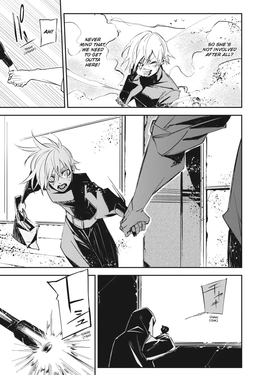 Read The Geek Ex-Hitman chapter 6 image 10 on Lezhin