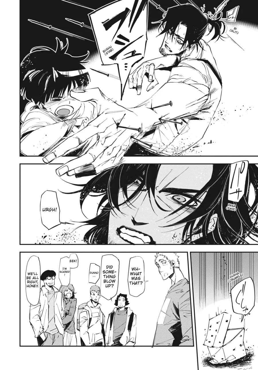 Read The Geek Ex-Hitman chapter 6 image 3 on Lezhin