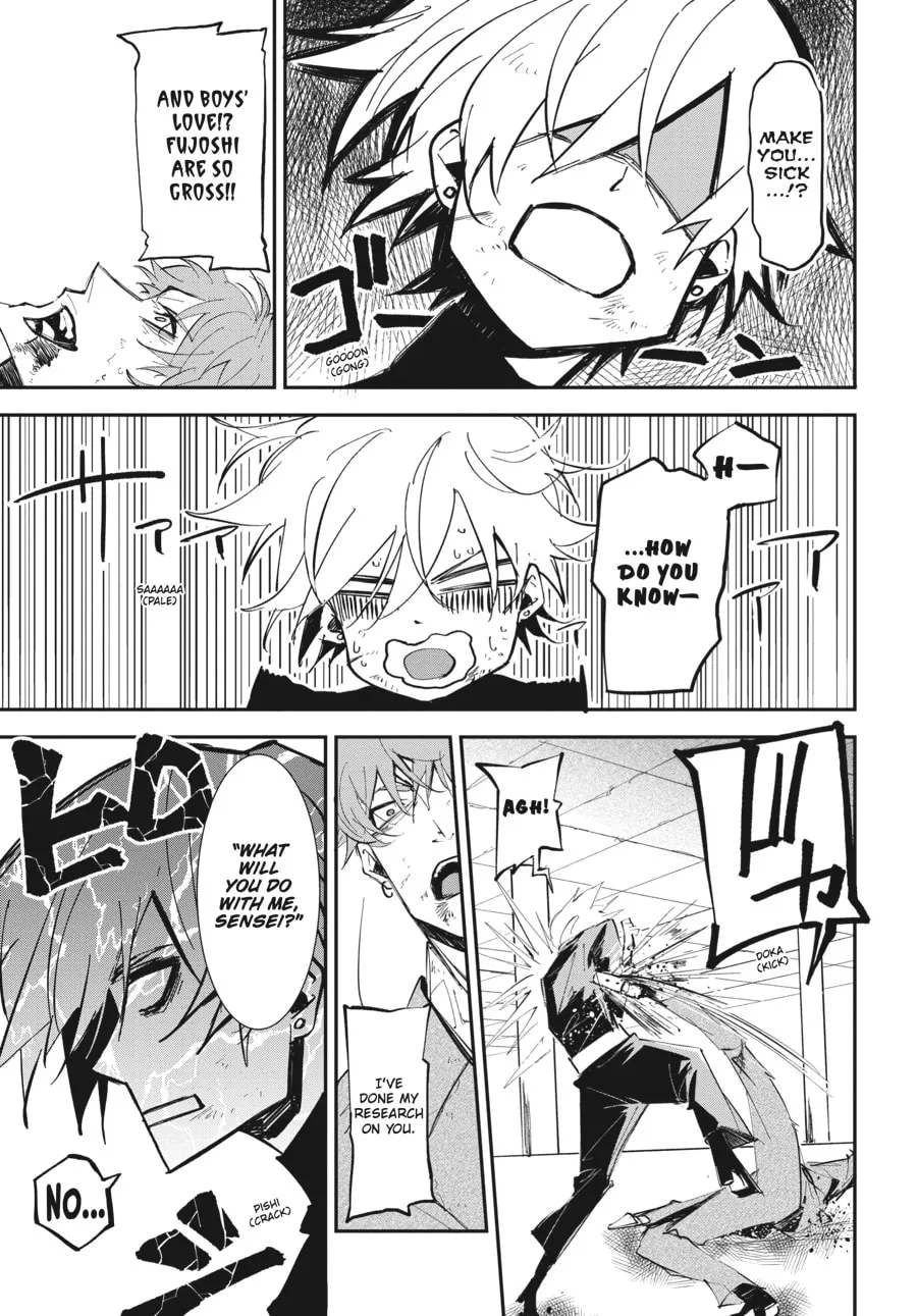 Read The Geek Ex-Hitman chapter 7 image 12 on Lezhin